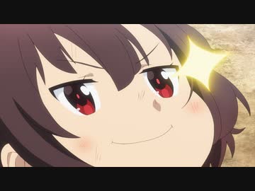 この素晴らしい世界に爆焔を！　第2話　魔法学校の禁忌（タブー）