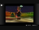 ゼルダの伝説　ムジュラの仮面＃67
