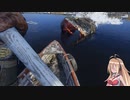 Metro  Exodus #4