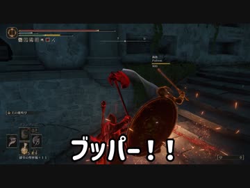 【エルデンリング】ゴッドフレイの王斧メインの特大二刀流で侵入【もち子さん実況】