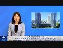 欧米の制裁は効かず、中国の監視機器巨頭が世界シェアを今なお支配