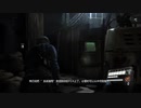 X360配信｜生化危機6｜老兵難度-序章 (9)