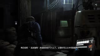 X360配信｜生化危機6｜老兵難度-序章 (9)