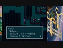 【実況】白銀の物語　シルヴァサーガⅡをしよまいけ　part2