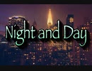 【歌ってみた】Night and Day／Ella Fitzgerald