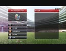 X360配信｜PES2014｜實況足球2014｜歐洲國家杯-中國隊、廣州恆大隊和黃英慶順隊-第一期 (5)