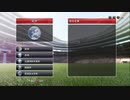 X360配信｜PES2014｜實況足球2014｜歐洲國家杯-中國隊、廣州恆大隊和黃英慶順隊-第一期 (8)