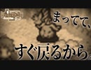【デジモン１】ゴールドランクになる条件がパグモンを育てること..だと！？ #10【デジモンストーリー】