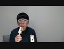【コメント無】ニンポー 2023年04月12日12時22分 自分が嫌いな人間を褒めたり仲良くする人間を嫌いになる現象 (TS無し)【ニコ生録画】