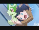 ポケットモンスター（2023） 第1話「はじまりのペンダント　前編」