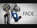 【VOCALO EDM】Circus-P-FADE-【ver.Rioリオッフィー×Nakamura syonosuke】歌ってみた