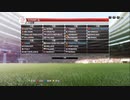 X360配信｜PES2014｜實況足球2014｜歐洲國家杯-中國隊、廣州恆大隊和黃英慶順隊-第一期 (10)