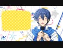 【cover】アゲナゲイン/KAITO V3（ニワノワニ家）