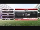 X360配信｜PES2014｜實況足球2014｜歐洲國家杯-中國隊、廣州恆大隊和黃英慶順隊-第一期 (11)
