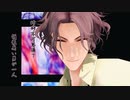 レッツゴー！ネコメ兄さん【MMDブラスタ】