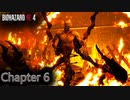 【無規制版】 バイオハザード RE4 チャプター6 ダイジェスト風 プレイ動画 【PC版】 【RE4】 【バイオRE4】 【BIOHAZARD RE4】 【ビトレス・メンデス】