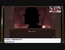 『The Knight Witch』ゲームエンパイアGT！再録4
