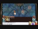 『The Knight Witch』ゲームエンパイアGT！再録6