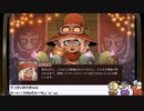 『The Knight Witch』ゲームエンパイアGT！再録7