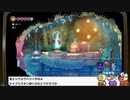 『The Knight Witch』ゲームエンパイアGT！再録8