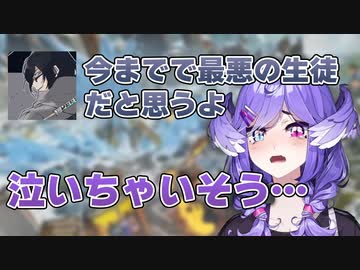 【日本語訳】Nocturnalに褒められず泣きそうになるSelen【にじさんじEN切り抜き】