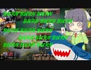 【MTGA】シネマセイカのバーン日和#37【映画紹介】