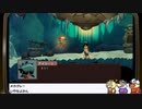 『The Knight Witch』ゲームエンパイアGT！再録9