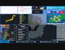 【緊急地震速報（予報）】福島県沖　最大震度3