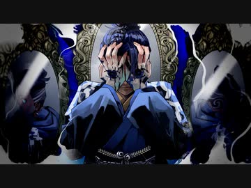 ゲシュタルト / パルモカ feat. モリスレイ