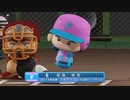 【パワプロ2022_観戦】タ・リーグ　F-BI 15回戦