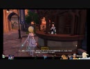 ⌘プレイアーカイブ⌘ 原神 その40