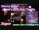 【ビートセイバー】History Maker - Brisk x S3RL feat. Tamika (Expert)【S】