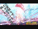 【ポケモンSV】ACベースサンダースが使いたかった……【実況】