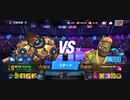 殿堂入り77%ΩTティトゥスMxlUnpredictableスタン不可フェイタルキメラジャブアッパー2R圧倒的勝利