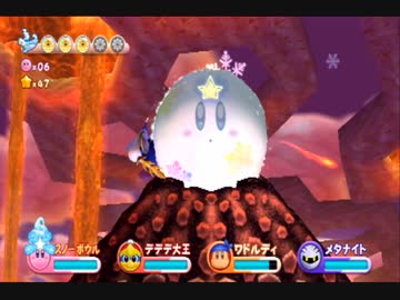【劇団Boss】仲間頼りの星のカービィWii【四人】part24