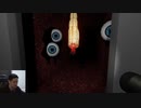 【ELEVATOR】地獄のエレベーター