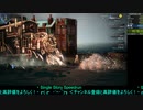 【オクトパストラベラー2】OCTOPATH TRAVELER II  single Story Speedrun　パルテティオ編　３４：１５　【ネタバレ有】