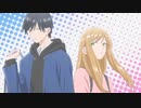 『山田くんとLv999の恋をする　OP 』 （FULL） 《off vocal》歌詞あり