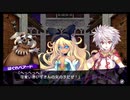 【#36】隠れた名作『ダンジョントラベラーズ2-2』を遊んでみた【生放送再録】