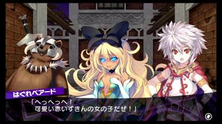 【#36】隠れた名作『ダンジョントラベラーズ2-2』を遊んでみた【生放送再録】