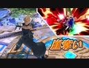 崖奪い空後は重要な撃墜手段【スマブラSP/SSBU】