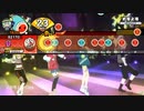 劣等上等 / Giga【太鼓の達人 創作譜面】
