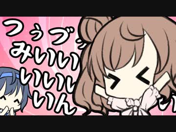 お花見に行きたいささら