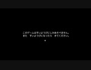 水曜日しか遊べないゲーム　『すいようびがやってくる』