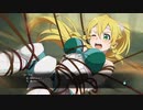 アナノスケの大冒険[ソードアート・オンライン　フェイタル・バレット]実況プレイ69