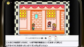 音を良くしたいテスト配信　再録3