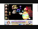 【花騎士】スイカズラ(イースター)入り回避・迎撃パ VS 世界花の力EXステージ
