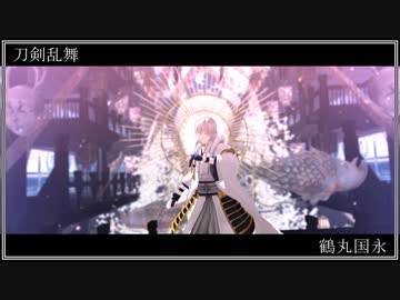 【ジャンル混合MMD】ヒアソビ【推し詰め】