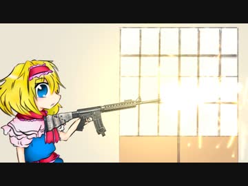 強行突破のICG姉貴☆