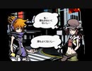 十五年ぶりに参加する死神のゲーム【すばらしきこのせかい Final Remix】実況プレイ part11